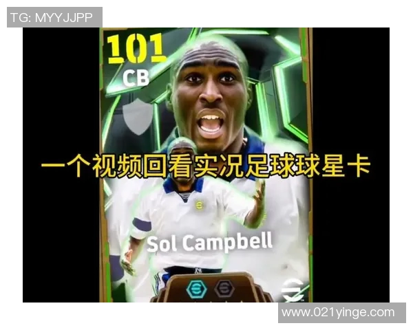 球星卡收藏与足球激情碰撞揭秘最热球员卡片背后的故事