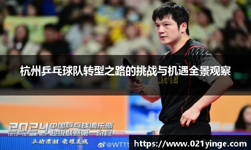 bsports必一运动