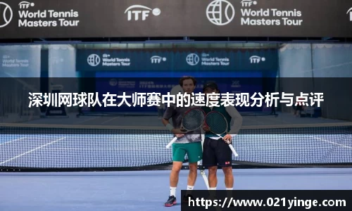 必一运动官网