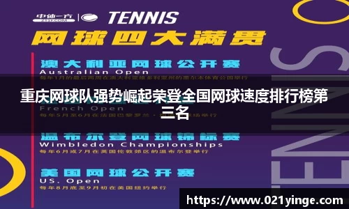 必一·运动B-Sports官方网站