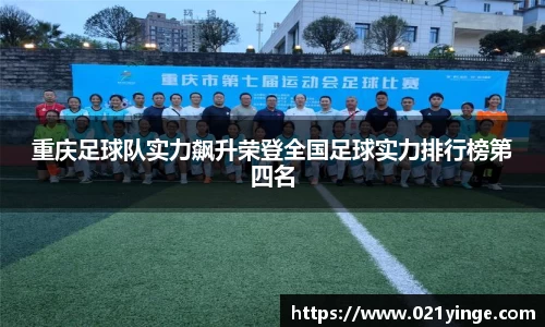 必一·运动B-Sports官方网站