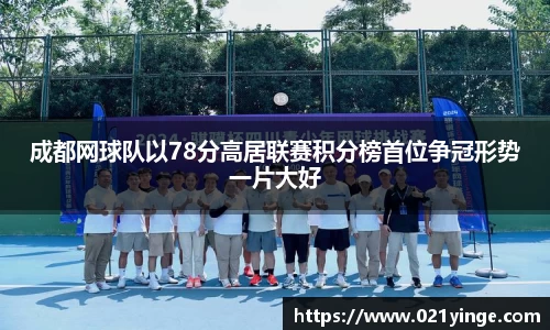 必一运动官网