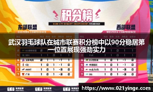 Bsports官网