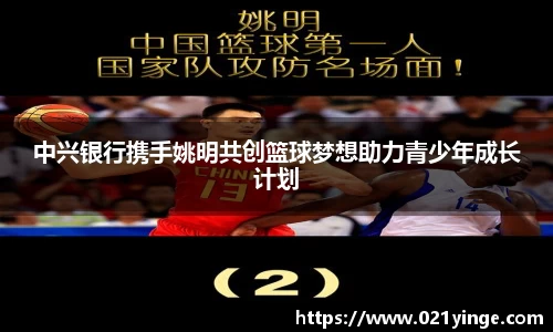 bsports必一运动