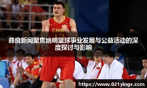bsports必一运动