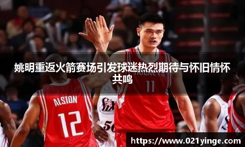 必一·运动B-Sports官方网站