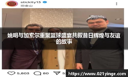 必一运动官网