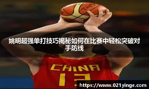 bsports必一运动