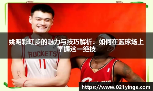 必一·运动B-Sports官方网站