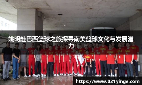 bsports必一运动