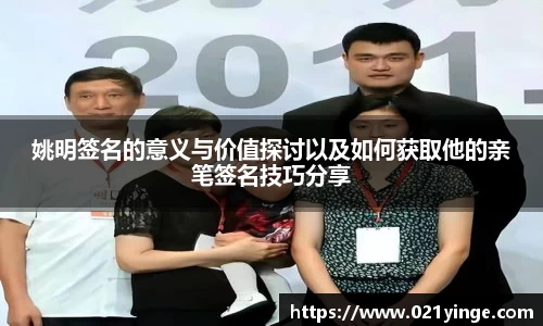 Bsports官网