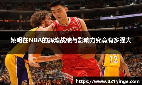 bsports必一运动