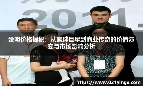 bsports必一运动