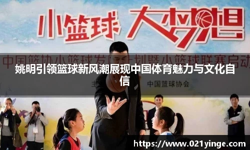 bsports必一运动