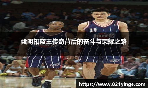 必一·运动B-Sports官方网站