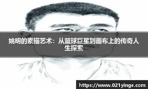 Bsports官网