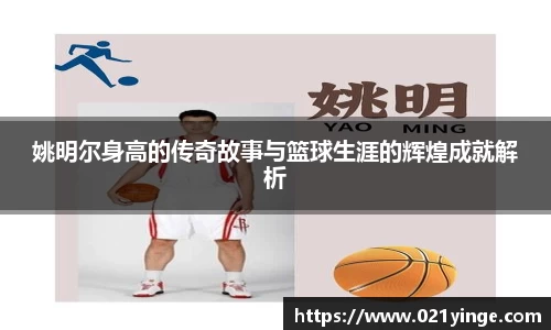 bsports必一运动