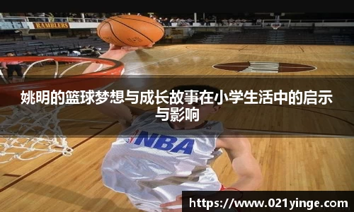 Bsports官网