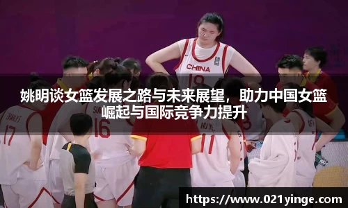 必一运动官网