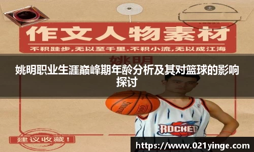 Bsports官网