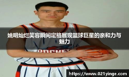 必一运动官网