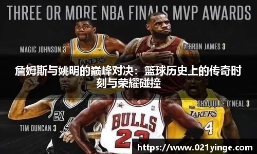 bsports必一运动
