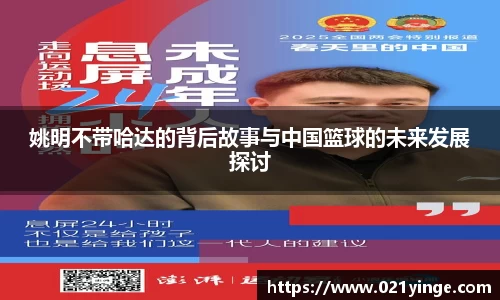 bsports必一运动