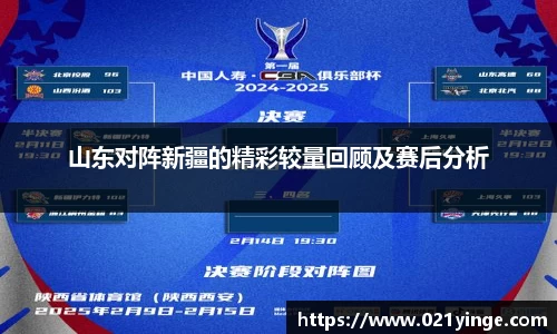 必一·运动B-Sports官方网站