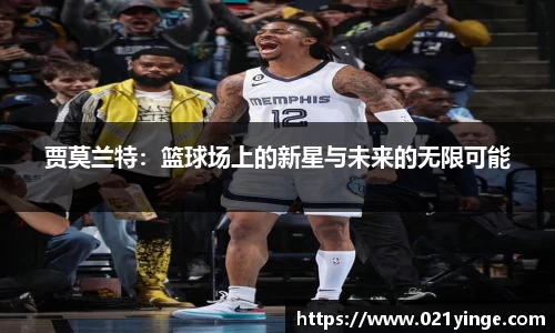 必一·运动B-Sports官方网站