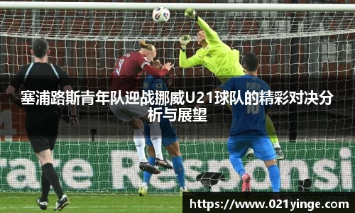 Bsports官网