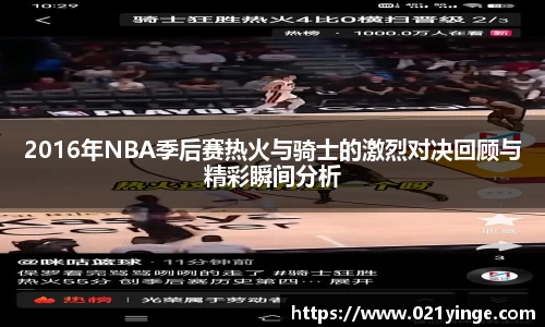 bsports必一运动