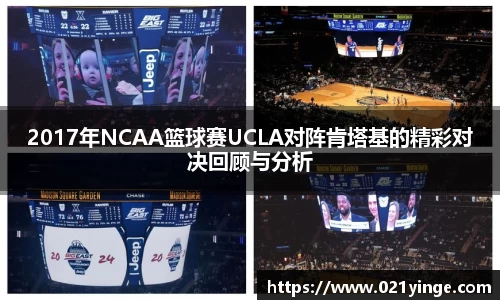 必一·运动B-Sports官方网站