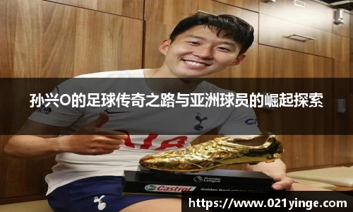 bsports必一运动