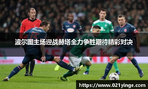 必一运动官网