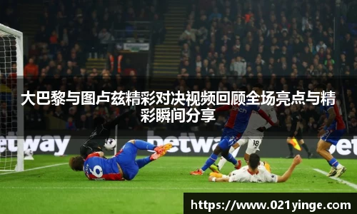 必一运动官网