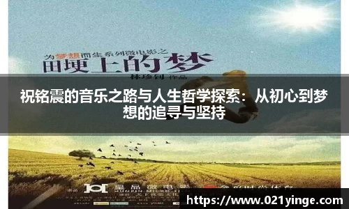 bsports必一运动