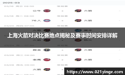 Bsports官网