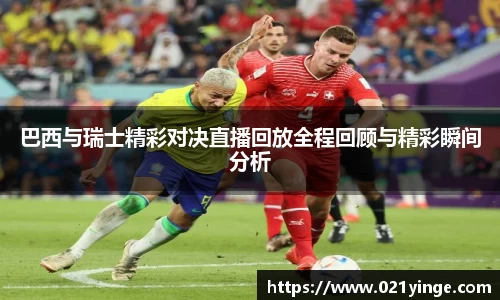 必一·运动B-Sports官方网站