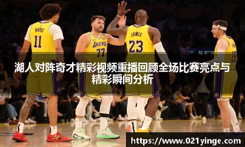 必一·运动B-Sports官方网站