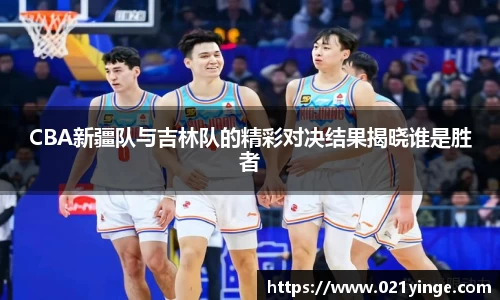 必一运动官网