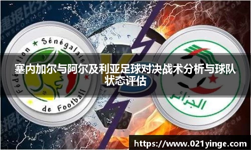 必一·运动B-Sports官方网站