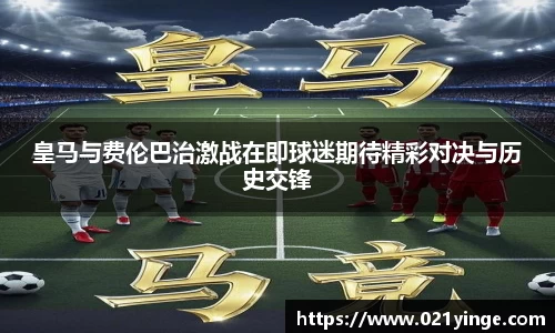 必一运动官网