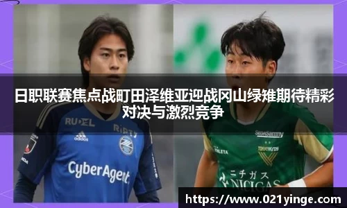 bsports必一运动