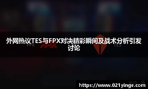 必一运动官网