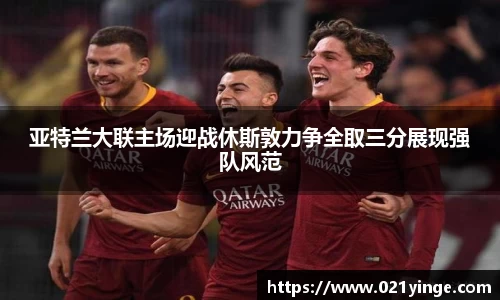 bsports必一运动