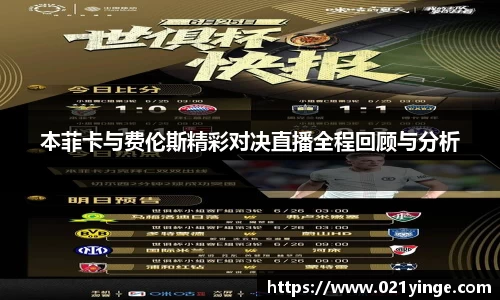 必一·运动B-Sports官方网站