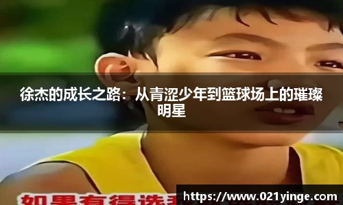 必一·运动B-Sports官方网站