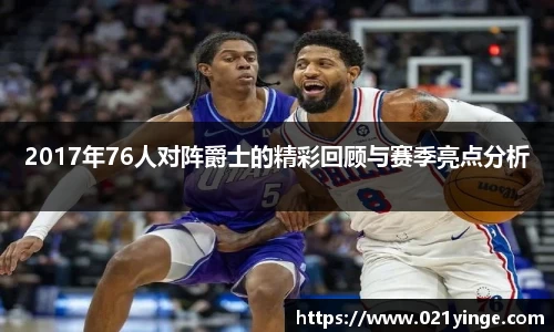必一运动官网