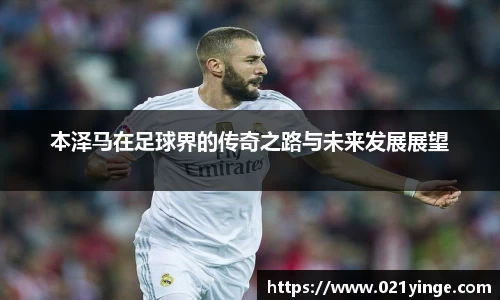 必一运动官网