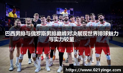 必一·运动B-Sports官方网站